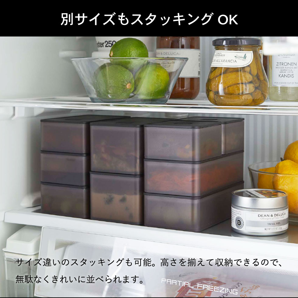 バルブ付き密閉保存容器 タワー スクエア 山崎実業 tower ホワイト/ブラック 5524 5525 タワーシリーズ