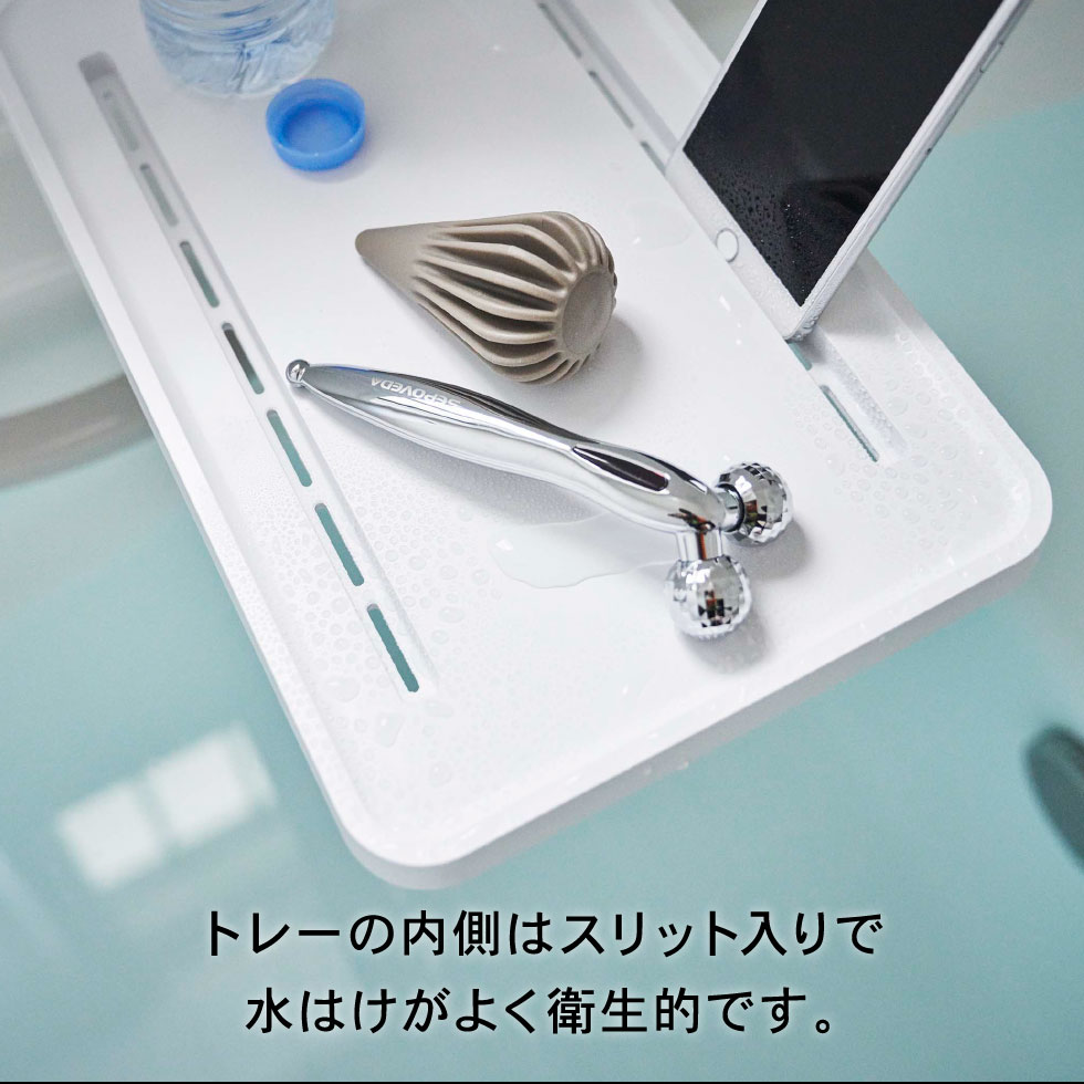 マグネットバスルーム折り畳み棚 タワー 山崎実業 tower ホワイト/ブラック 5532 5533 タワーシリーズ マグネット