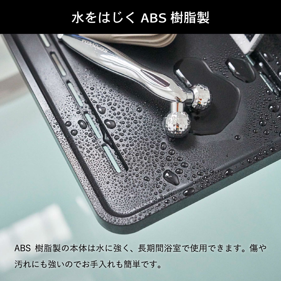 マグネットバスルーム折り畳み棚 タワー 山崎実業 tower ホワイト/ブラック 5532 5533 タワーシリーズ マグネット