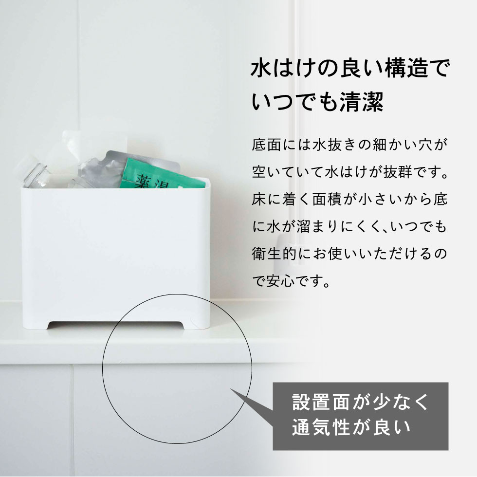 バスルームゴミ箱 タワー 山崎実業 tower ホワイト/ブラック 5538 5416 タワーシリーズ