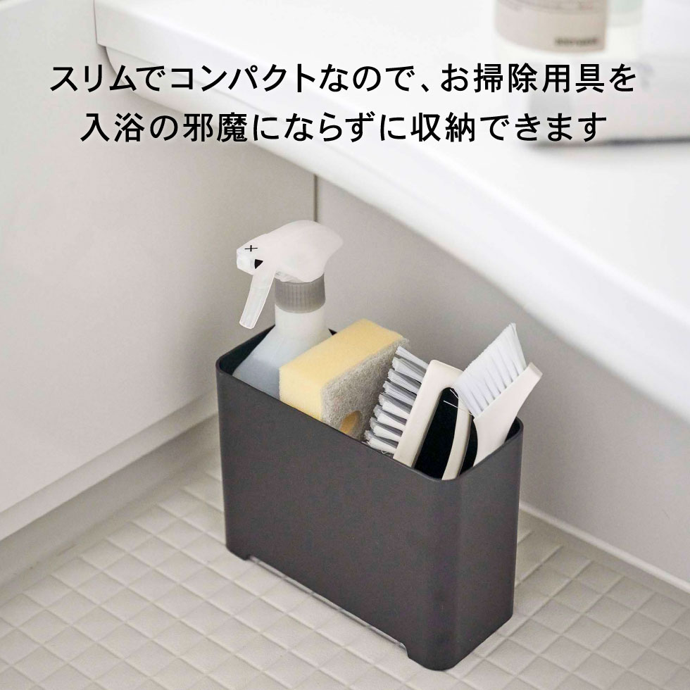 バスルームゴミ箱 タワー 山崎実業 tower ホワイト/ブラック 5538 5416 タワーシリーズ