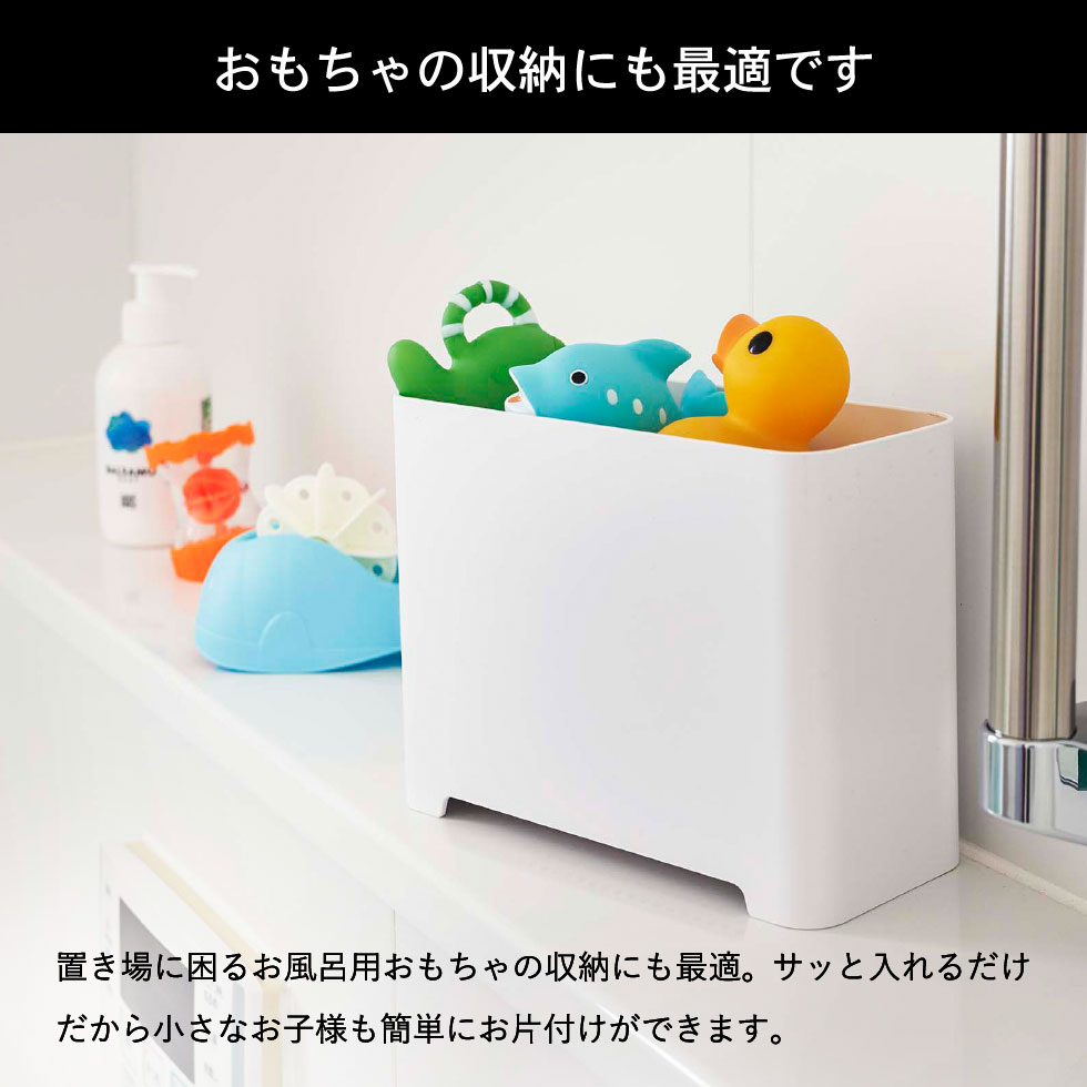 バスルームゴミ箱 タワー 山崎実業 tower ホワイト/ブラック 5538 5416 タワーシリーズ