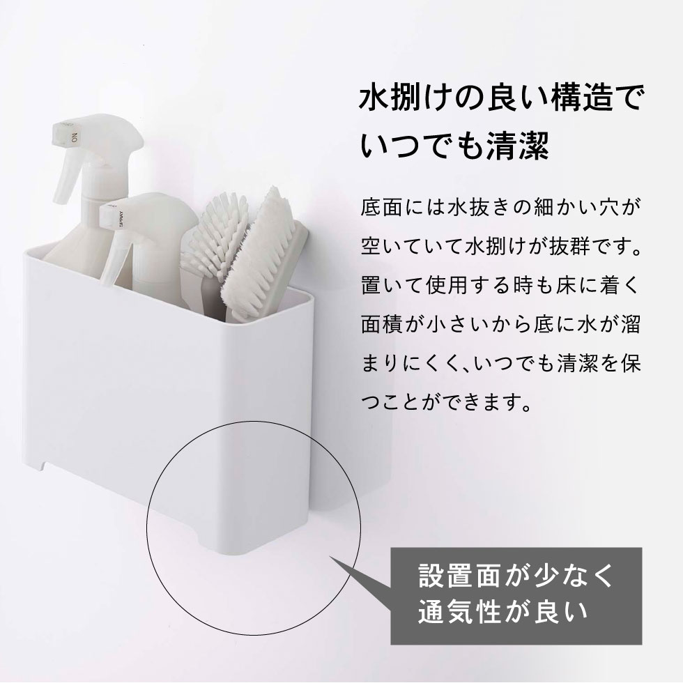 マグネットバスルームゴミ箱 タワー 山崎実業 tower ホワイト/ブラック 5540 5416 タワーシリーズ マグネット