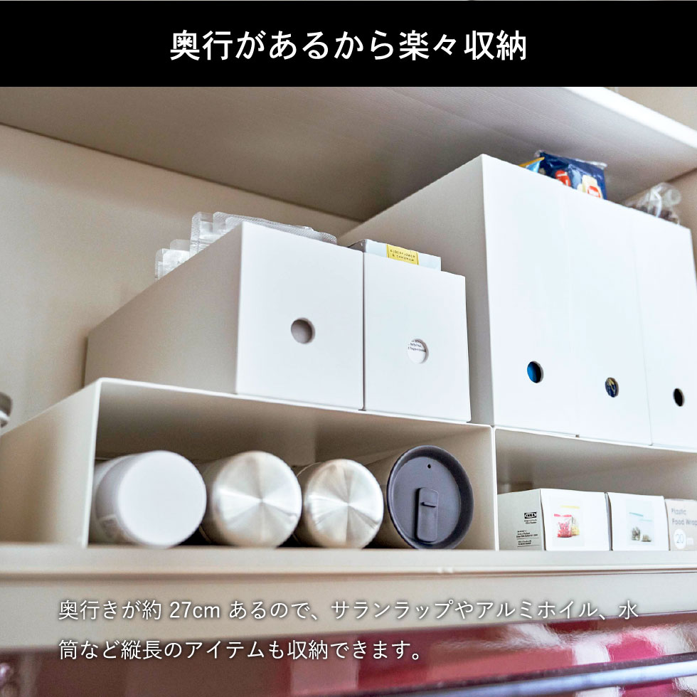 収納ボックス下収納ラック タワー 2個組 山崎実業 tower ホワイト/ブラック 5566 5567 タワーシリーズ