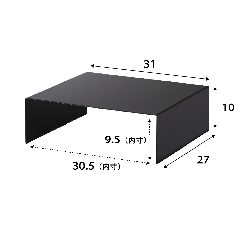 収納ボックス下収納ラック タワー 2個組 山崎実業 tower ホワイト/ブラック 5566 5567 タワーシリーズ