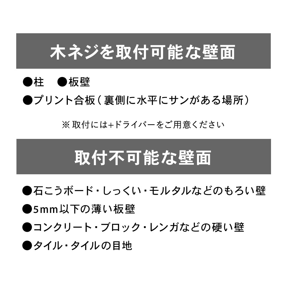 ティッシュケース レギュラーサイズ タワー 山崎実業 tower ホワイト/ブラック 5583 5416 タワーシリーズ