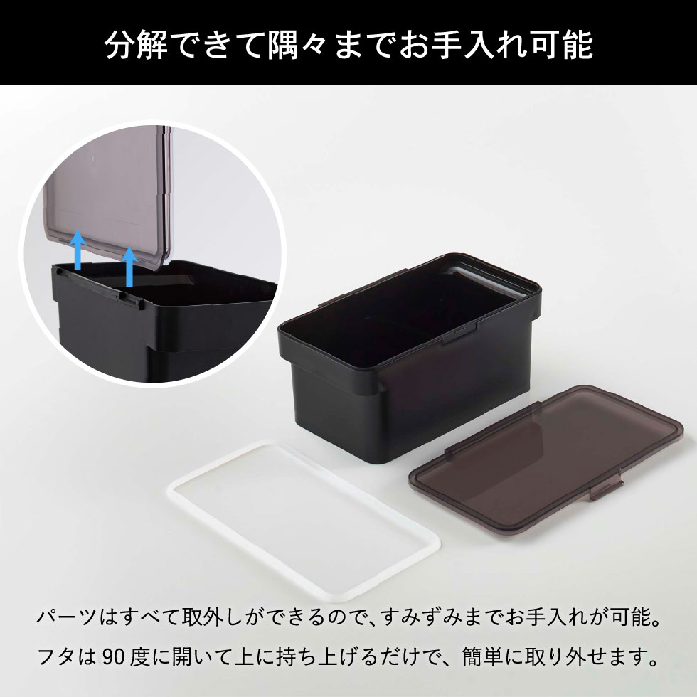 密閉ペットフードストッカー タワー 1.5kg 計量カップ付 山崎実業 tower ホワイト/ブラック 5609 5610 タワーシリーズ