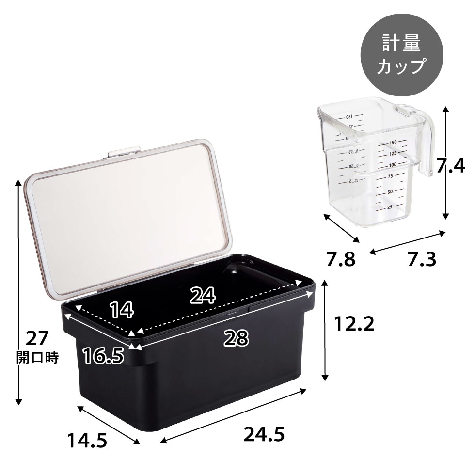 密閉ペットフードストッカー タワー 1.5kg 計量カップ付 山崎実業 tower ホワイト/ブラック 5609 5610 タワーシリーズ