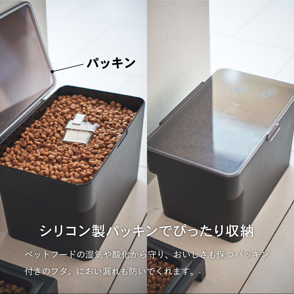 密閉ペットフードストッカー タワー 3.5kg 計量カップ付 山崎実業 tower ホワイト/ブラック 5611 5612 タワーシリーズ