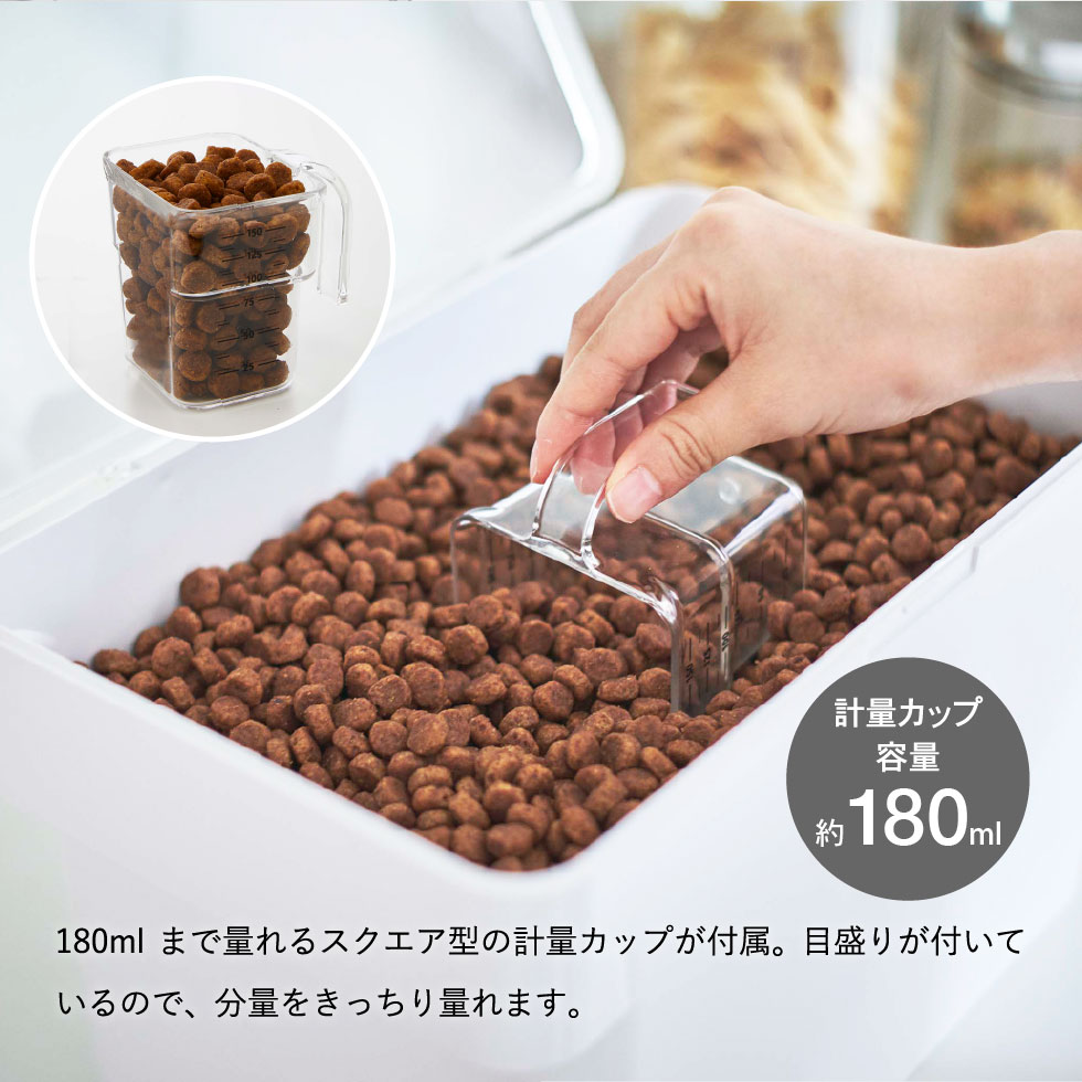 密閉ペットフードストッカー タワー 3.5kg 計量カップ付 山崎実業 tower ホワイト/ブラック 5611 5612 タワーシリーズ