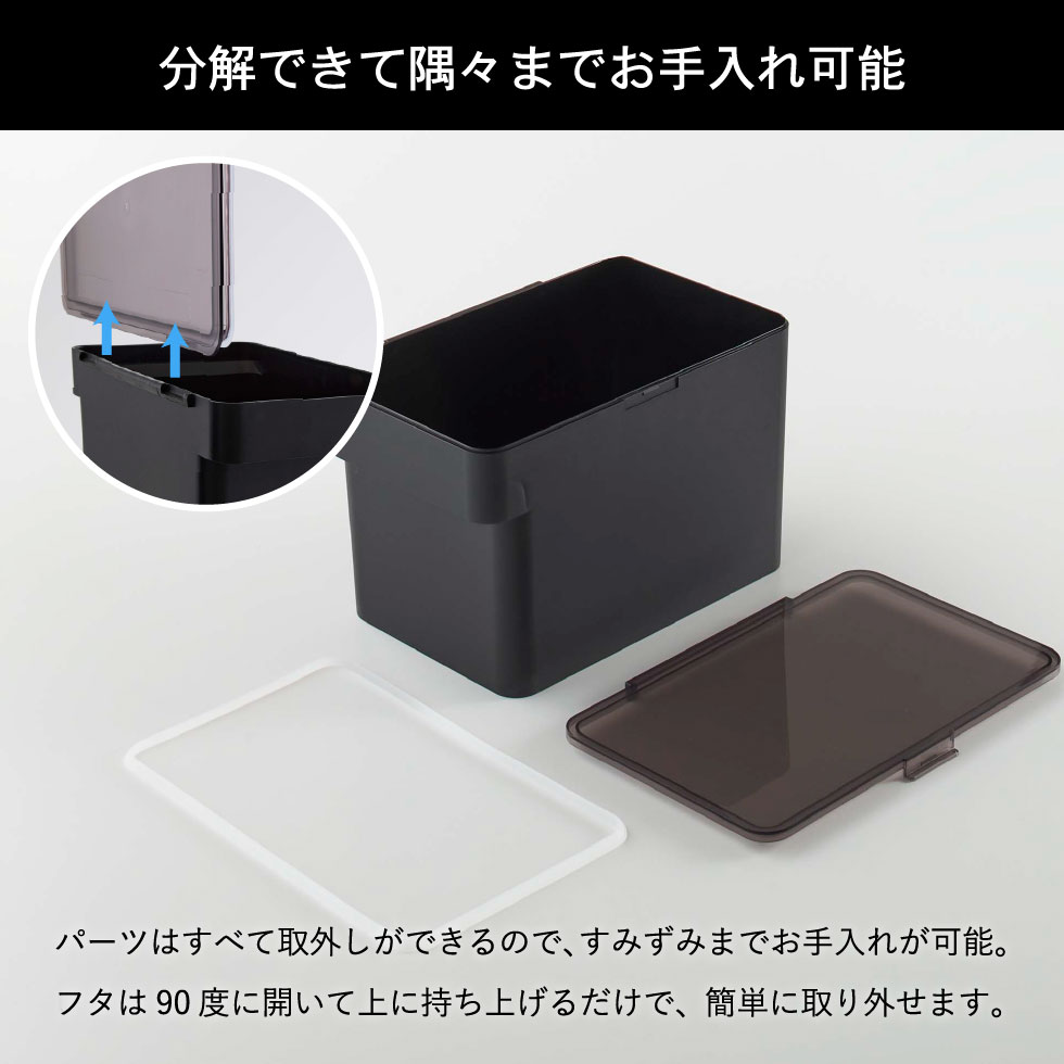 密閉ペットフードストッカー タワー 3.5kg 計量カップ付 山崎実業 tower ホワイト/ブラック 5611 5612 タワーシリーズ