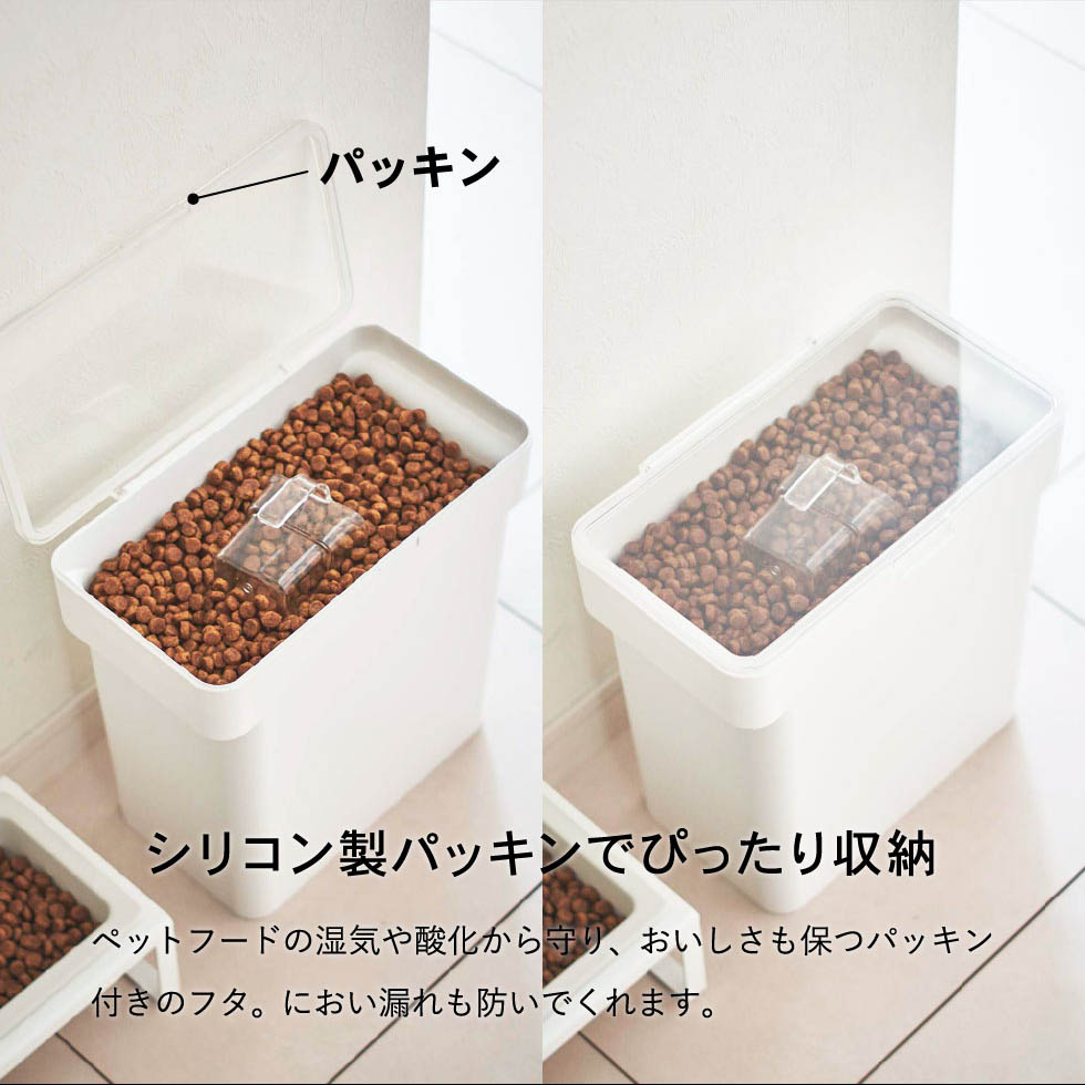 密閉袋ごとペットフードストッカー タワー 3kg 計量カップ付 山崎実業 tower ホワイト/ブラック 5613 5614 タワーシリーズ