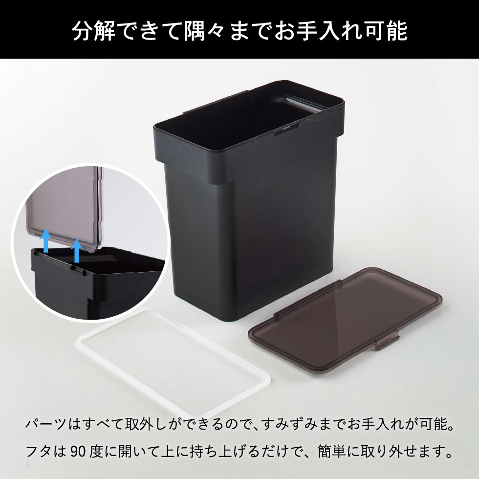 密閉袋ごとペットフードストッカー タワー 3kg 計量カップ付 山崎実業 tower ホワイト/ブラック 5613 5614 タワーシリーズ