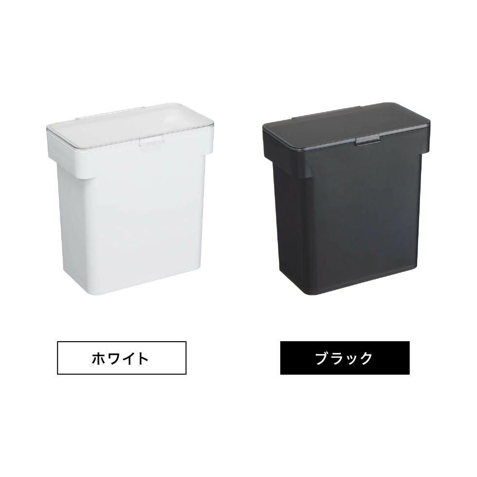 密閉袋ごとペットフードストッカー タワー 3kg 計量カップ付 山崎実業 tower ホワイト/ブラック 5613 5614 タワーシリーズ