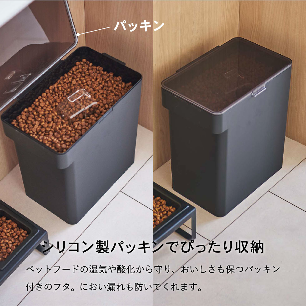 密閉ペットフードストッカー タワー 6.5kg 計量カップ付 山崎実業 tower ホワイト/ブラック 5615 5616 タワーシリーズ