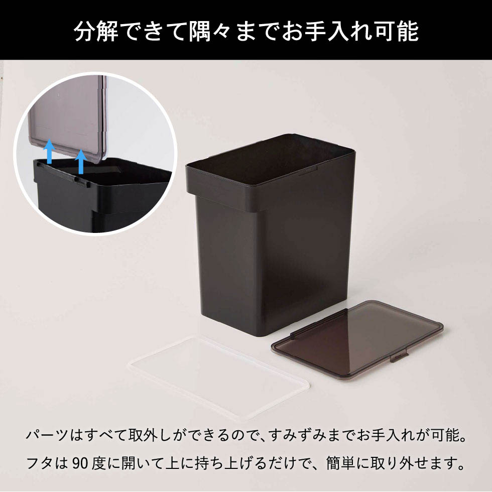 密閉ペットフードストッカー タワー 6.5kg 計量カップ付 山崎実業 tower ホワイト/ブラック 5615 5616 タワーシリーズ