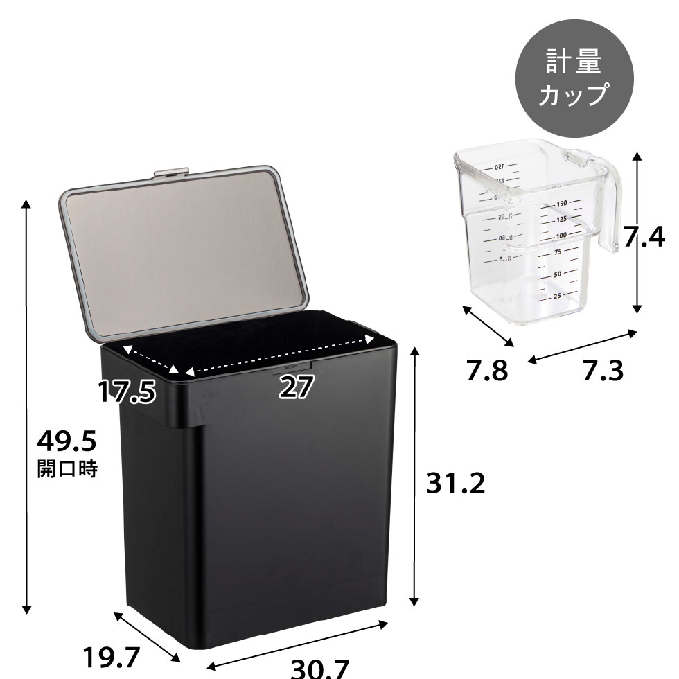 密閉ペットフードストッカー タワー 6.5kg 計量カップ付 山崎実業 tower ホワイト/ブラック 5615 5616 タワーシリーズ