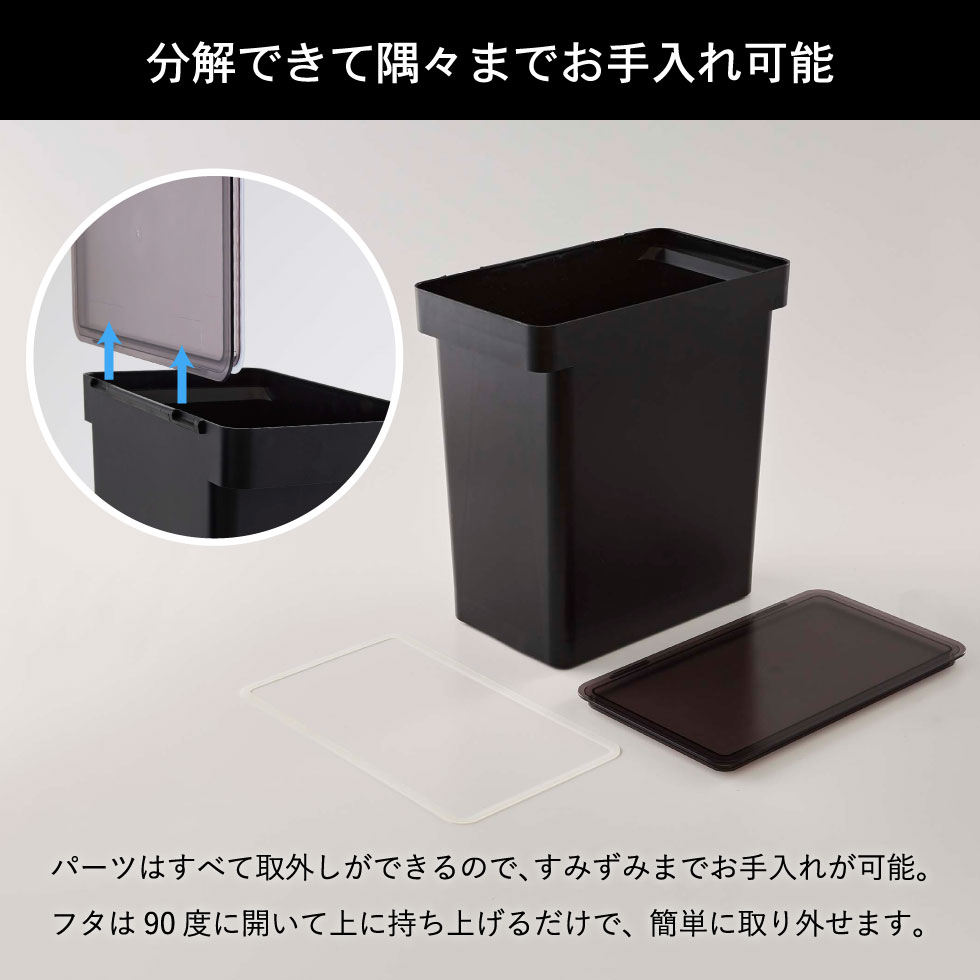 密閉ペットフードストッカー タワー 12kg 計量カップ付 山崎実業 tower ホワイト/ブラック 5617 5618 タワーシリーズ