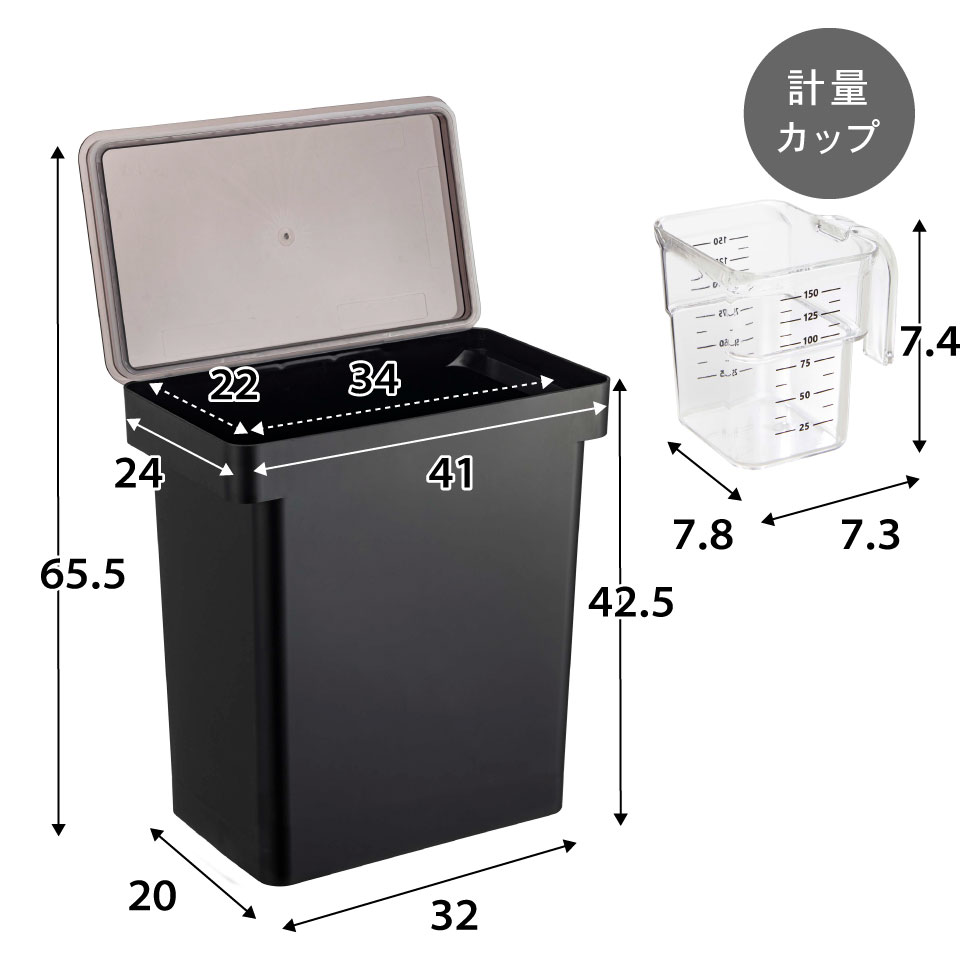 密閉ペットフードストッカー タワー 12kg 計量カップ付 山崎実業 tower ホワイト/ブラック 5617 5618 タワーシリーズ