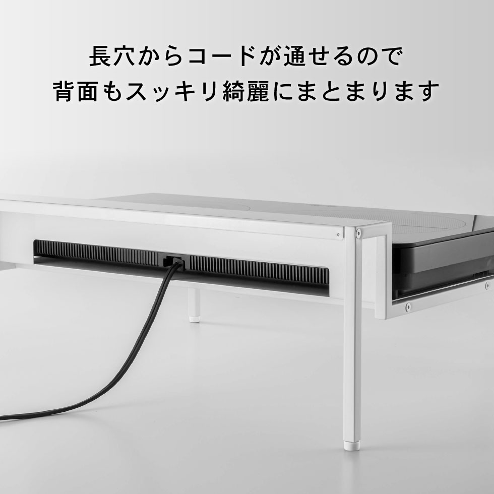 棚付きIHクッキングヒーターラック タワー 山崎実業 tower ホワイト/ブラック 5633 5634 タワーシリーズ