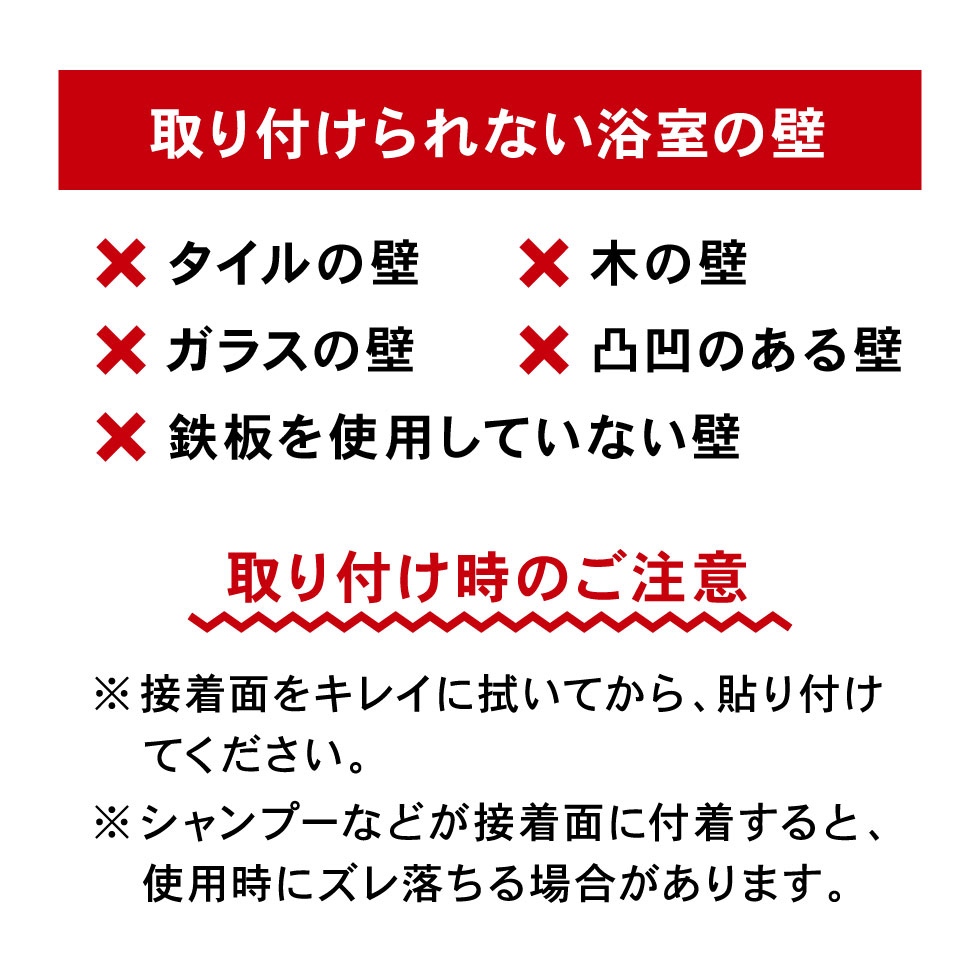 マグネットツーウェイディスペンサー 3個セット タワー 山崎実業 tower （シャンプー・コンディショナー・ボディソープ） ホワイト/ブラック 4258 4259 4260 4261 4262 4263
