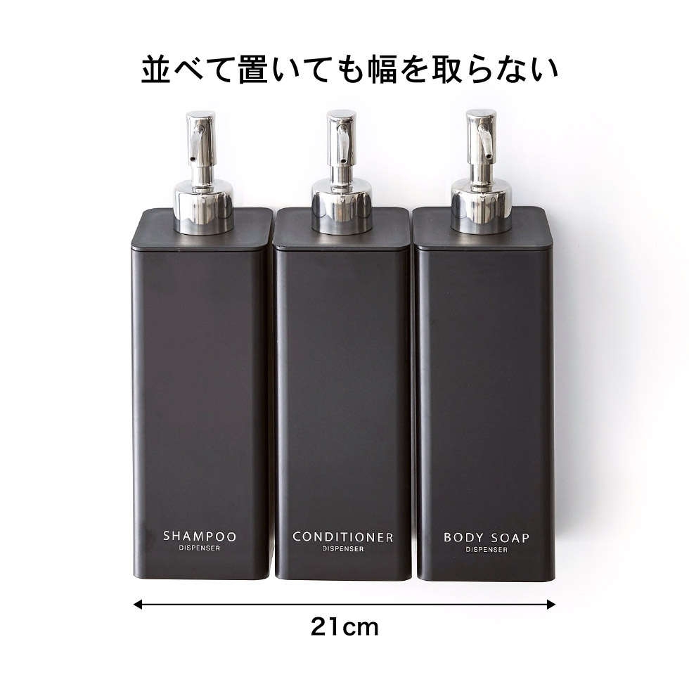 マグネットツーウェイディスペンサー 3個セット タワー ] 山崎実業