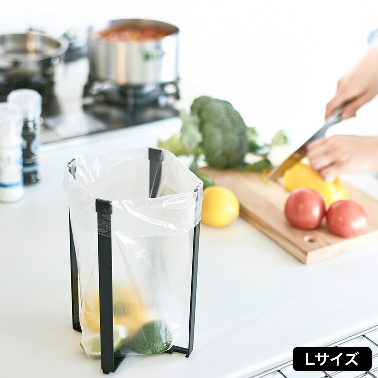 ポリ袋エコホルダー タワー 大小 2個セット 山崎実業 tower L+S ホワイト/ブラック 3180 3181 6787 6788 タワーシリーズ