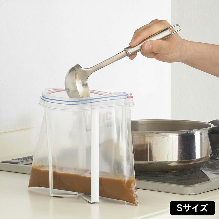 ポリ袋エコホルダー タワー 大小 2個セット 山崎実業 tower L+S ホワイト/ブラック 3180 3181 6787 6788 タワーシリーズ