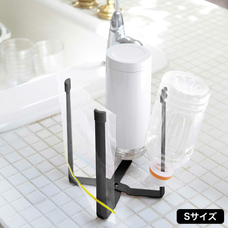 ポリ袋エコホルダー タワー 大小 2個セット ] 山崎実業 tower L+S ...