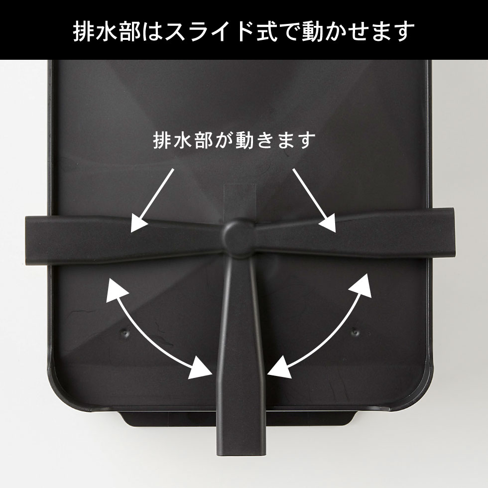 水切りセット タワー 山崎実業 tower 水切りセットホワイト/ブラック 3589 3590 タワーシリーズ