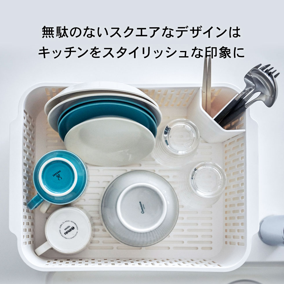 水切りセット タワー 山崎実業 tower 水切りセットホワイト/ブラック 3589 3590 タワーシリーズ