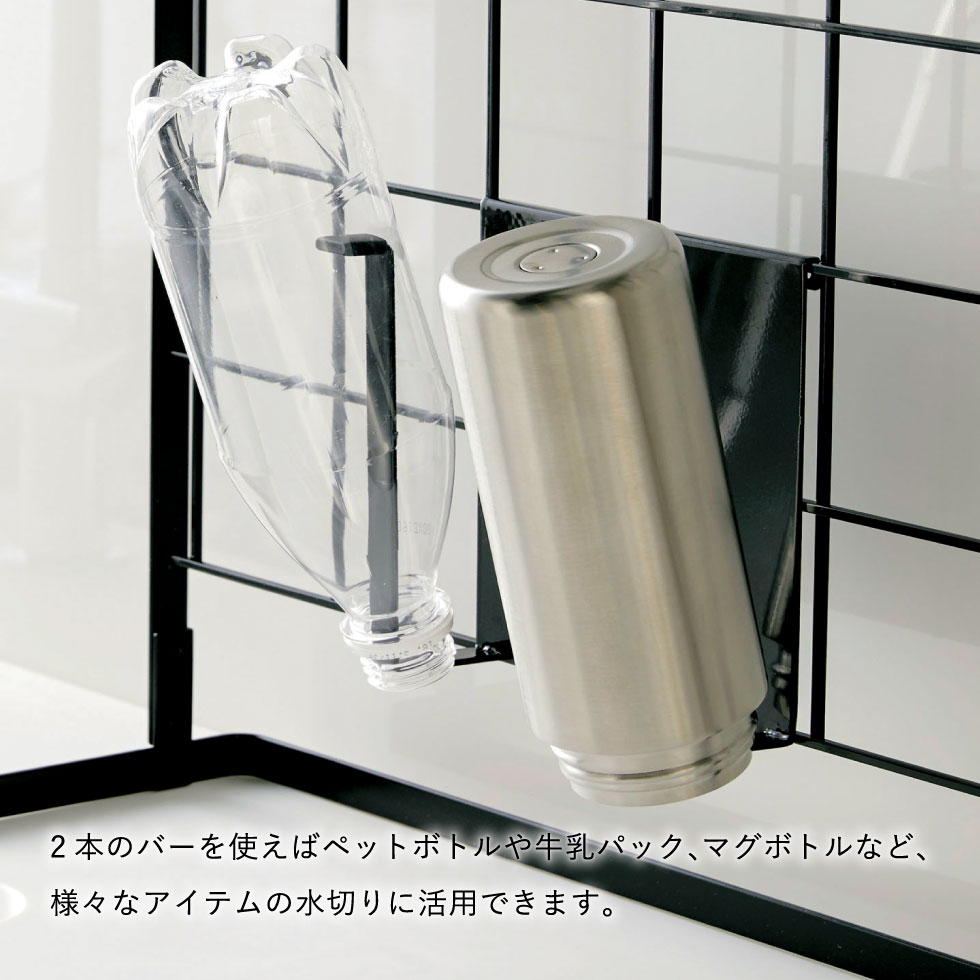 自立式メッシュパネル用 まな板ハンガー タワー 山崎実業 tower ホワイト/ブラック 4197 4198 タワーシリーズ