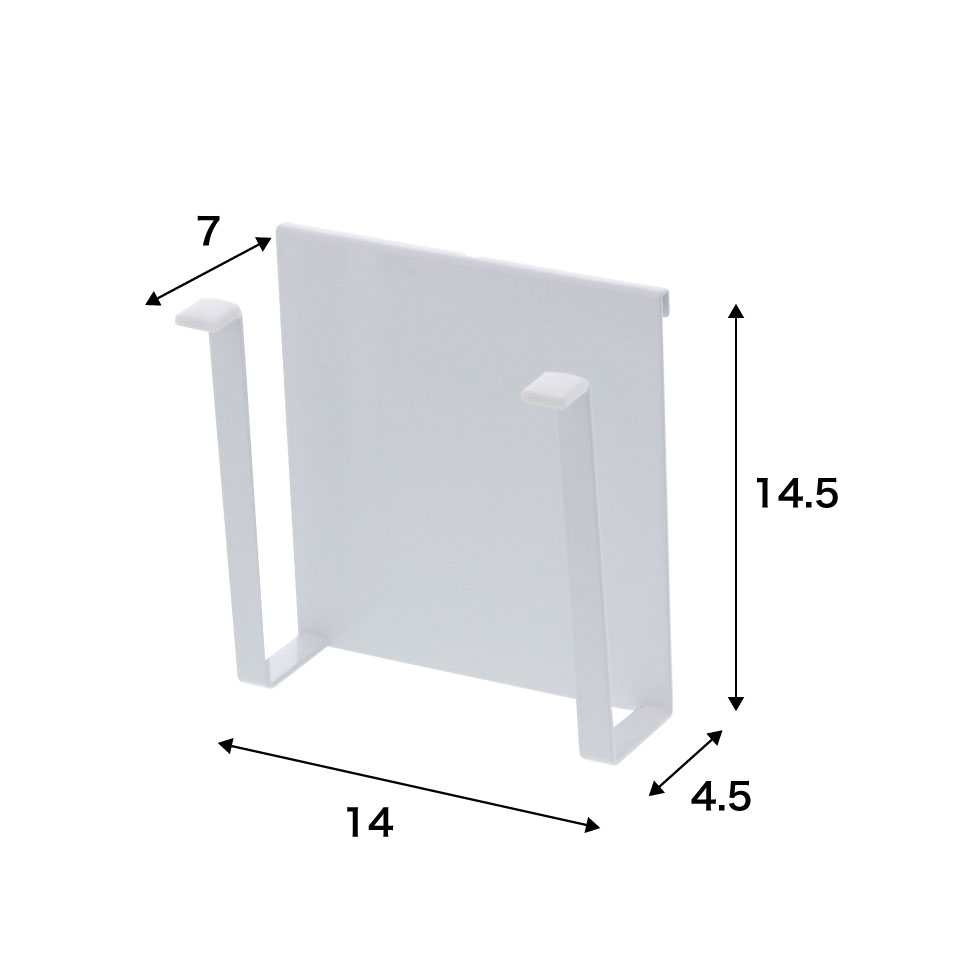 自立式メッシュパネル用 まな板ハンガー タワー 山崎実業 tower ホワイト/ブラック 4197 4198 タワーシリーズ