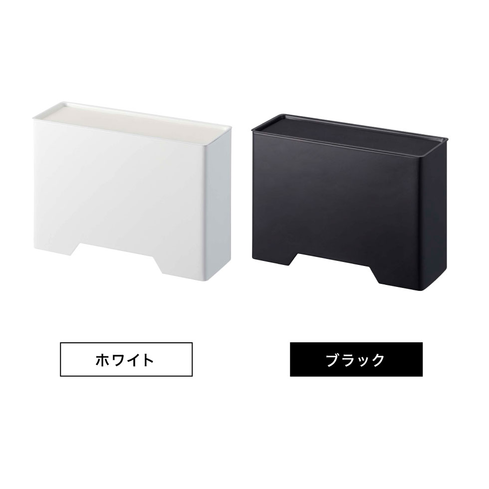 マグネットマスクホルダー タワー 山崎実業 tower ホワイト/ブラック 4358 4359 タワーシリーズ マグネット