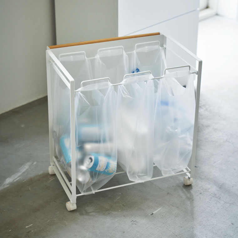 目隠し分別ダストワゴン ３分別 トスカ 山崎実業 tosca ホワイト4780