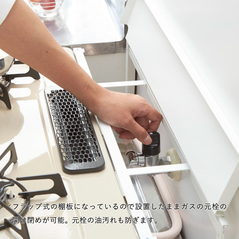 コンロ奥隙間ラック タワー 山崎実業 tower ホワイト/ブラック 4783 4784 タワーシリーズ