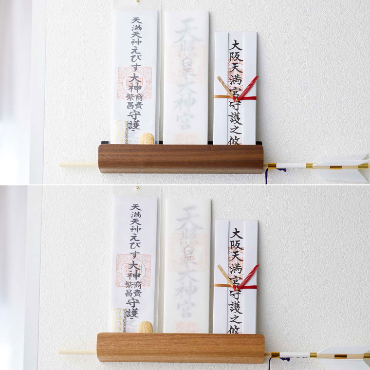 神札ホルダー リン 山崎実業 RIN お札立て ブラウン/ナチュラル 5282 5283 タワーシリーズ