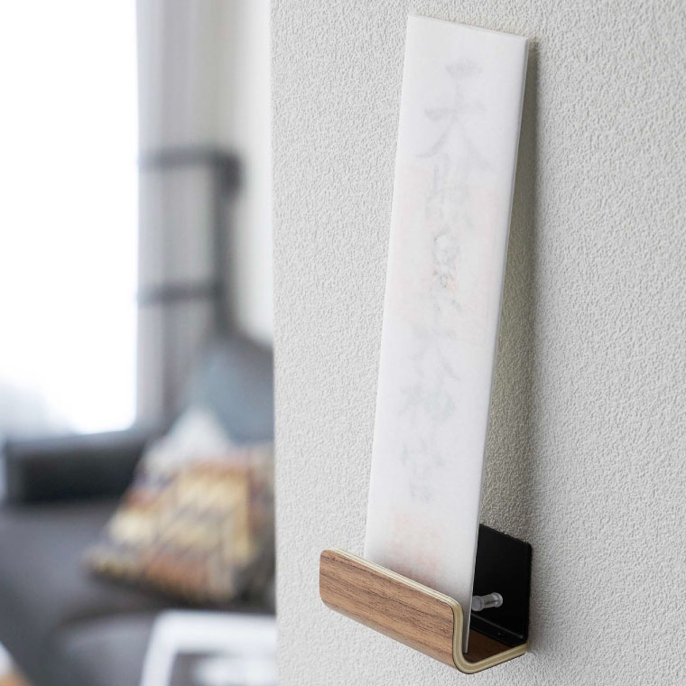 神札ホルダー シングル リン 山崎実業 RIN お札立て ブラウン/ナチュラル 5284 5285 タワーシリーズ