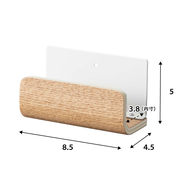 神札ホルダー シングル リン 山崎実業 RIN お札立て ブラウン/ナチュラル 5284 5285 タワーシリーズ