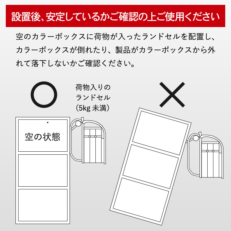 カラーボックス横 ランドセル＆リュックハンガー リン 山崎実業 RIN ランドセルハンガー ブラウン/ナチュラル 5318 5319 タワーシリーズ
