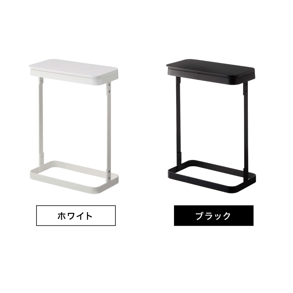 ゴミ袋ホルダー スリム ルーチェ 山崎実業 LUCE ホワイト/ブラック 5401 5402 タワーシリーズ