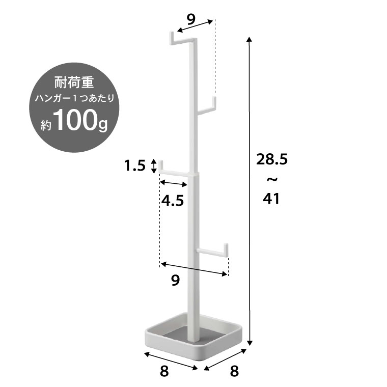 アクセサリーハンガー タワー ] 山崎実業 tower ホワイト/ブラック