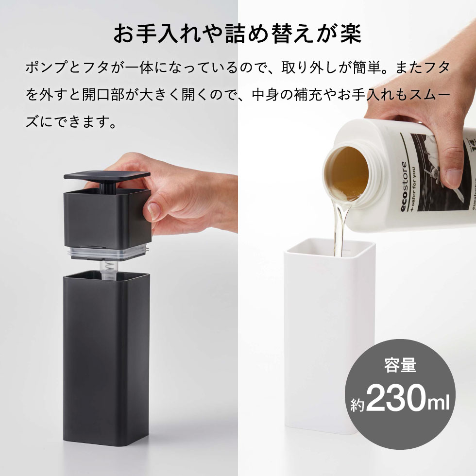 片手で出せるフィルムフックディスペンサー タワー 山崎実業 tower ホワイト/ブラック 5590 5591タワーシリーズ