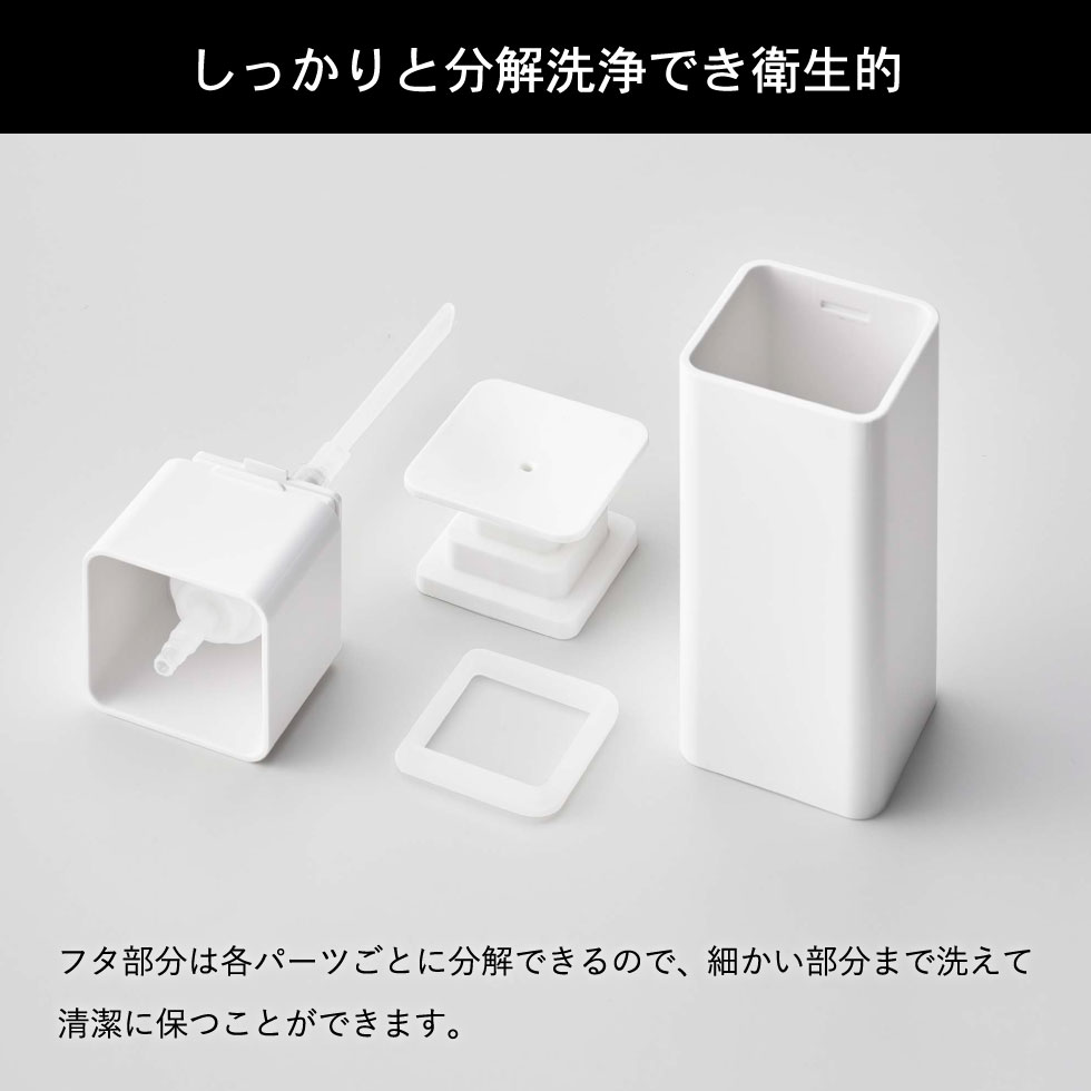 片手で出せるフィルムフックディスペンサー タワー 山崎実業 tower ホワイト/ブラック 5590 5591タワーシリーズ