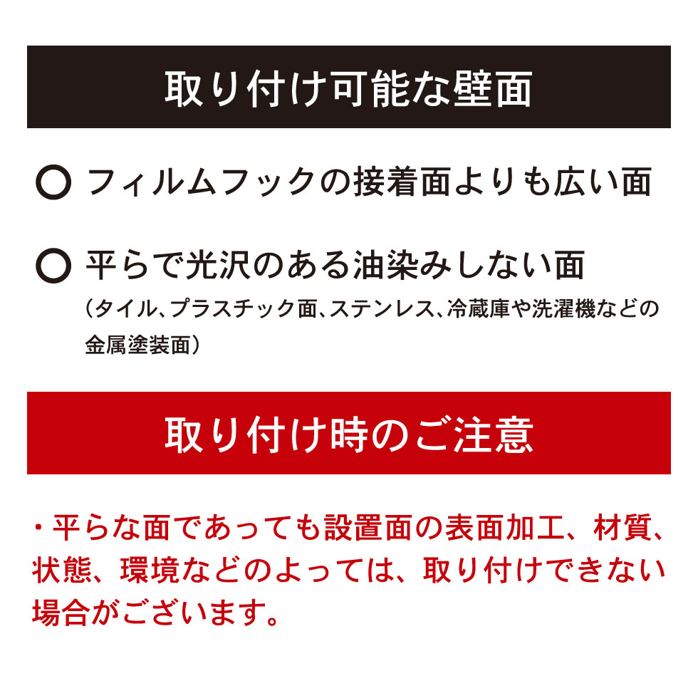 片手で出せるフィルムフックディスペンサー タワー 山崎実業 tower ホワイト/ブラック 5590 5591タワーシリーズ