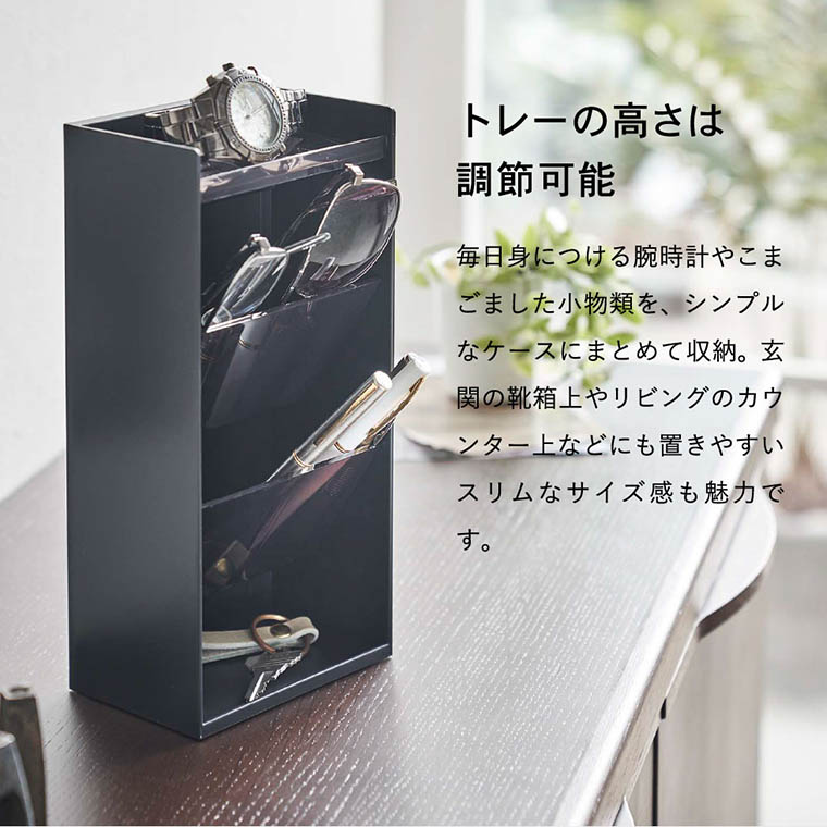 サングラス＆アクセサリー立体収納ケース タワー 4段 山崎実業 tower ホワイト/ブラック 5605 5606 タワーシリーズ