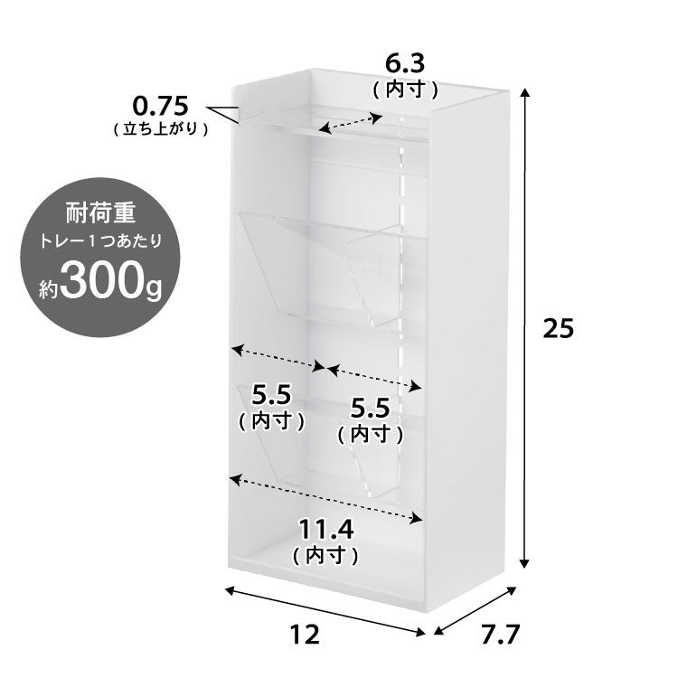 サングラス＆アクセサリー立体収納ケース タワー 4段 山崎実業 tower ホワイト/ブラック 5605 5606 タワーシリーズ