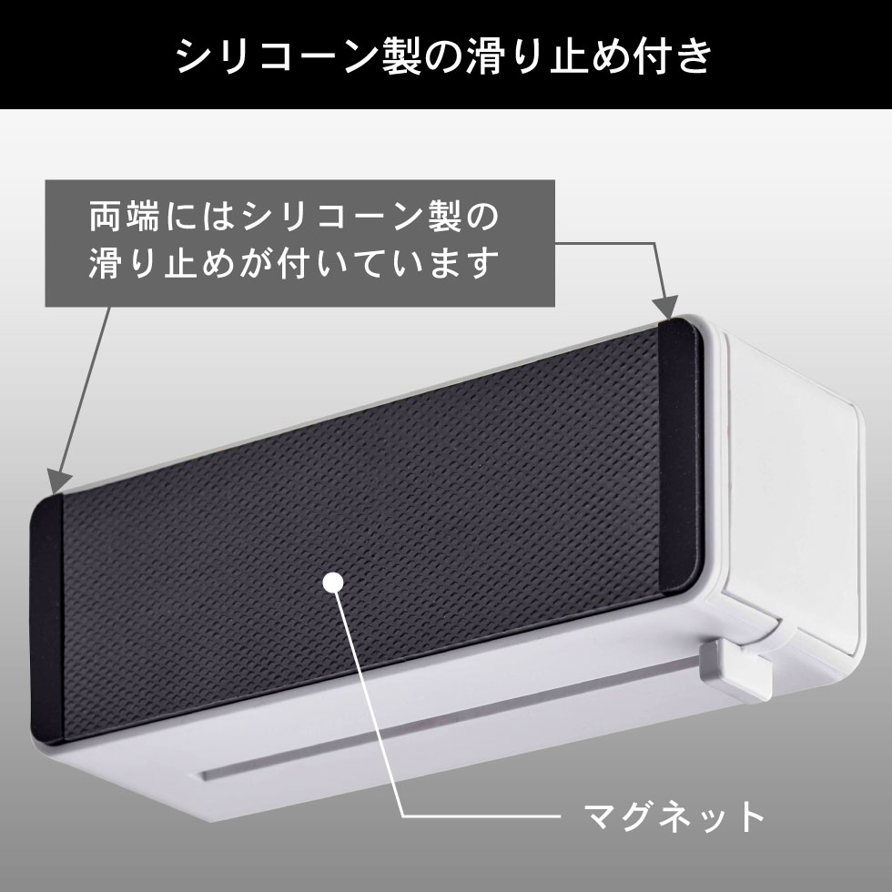 マグネット 歯磨き粉チューブホルダー タワー 山崎実業 tower ホワイト/ブラック 5627 5628 磁石 タワーシリーズ