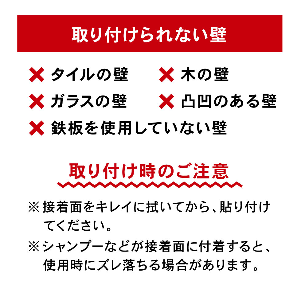 マグネット 歯磨き粉チューブホルダー タワー 山崎実業 tower ホワイト/ブラック 5627 5628 磁石 タワーシリーズ