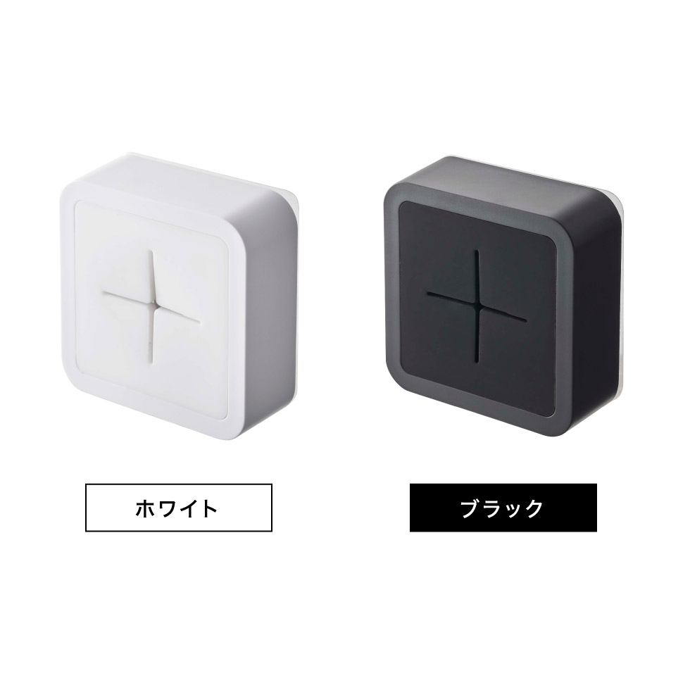 フィルムフック タオルホルダー タワー 山崎実業 tower ホワイト/ブラック 5629 5630 タワーシリーズ